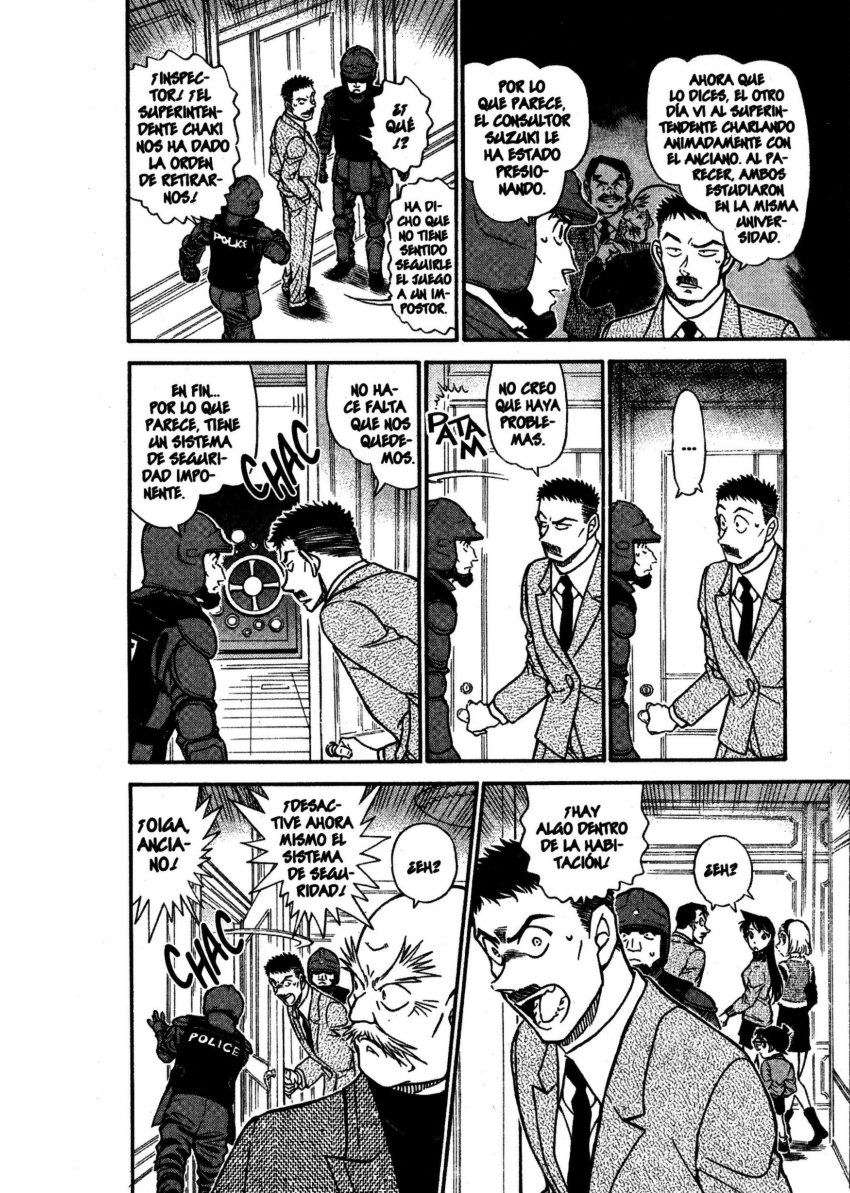 Detective Conan Capítulo 674 - Página 15 en español