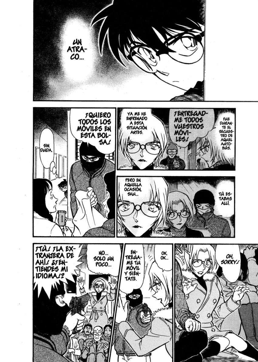 Detective Conan Capítulo 677 - Página 15 en español