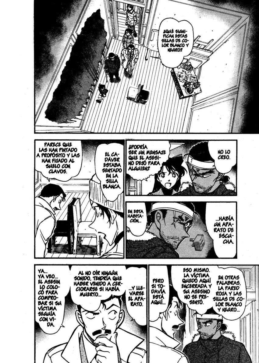 Detective Conan Capítulo 682 - Página 11 en español