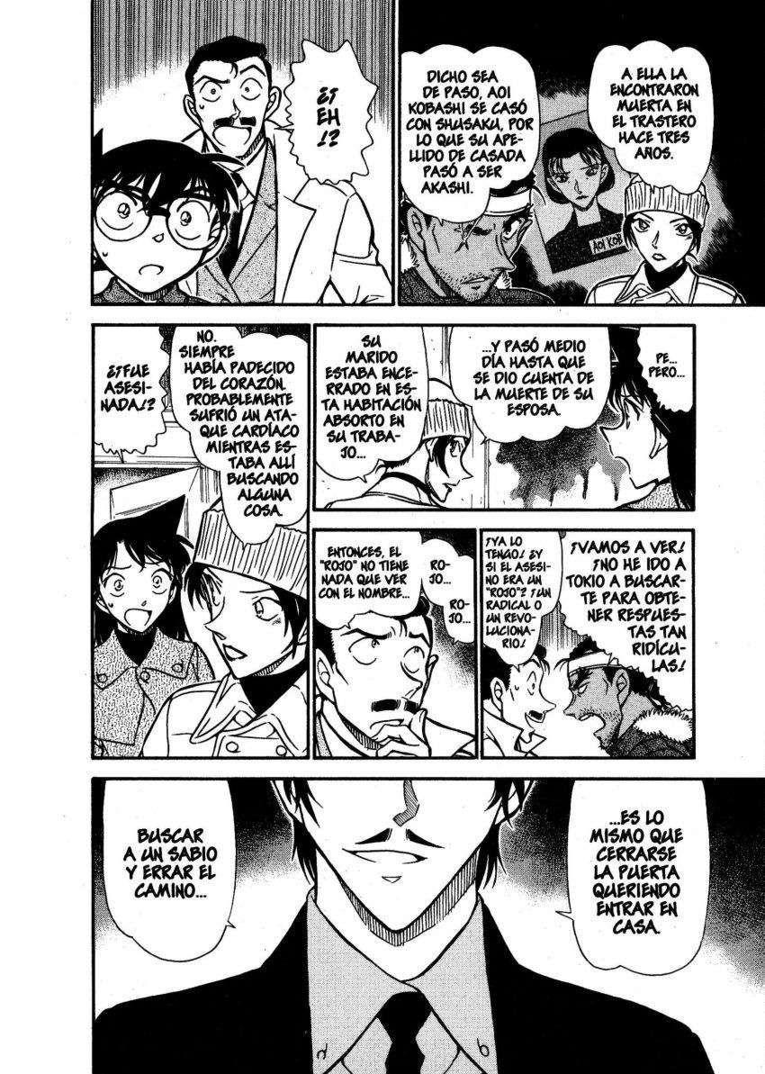 Detective Conan Capítulo 682 - Página 13 en español