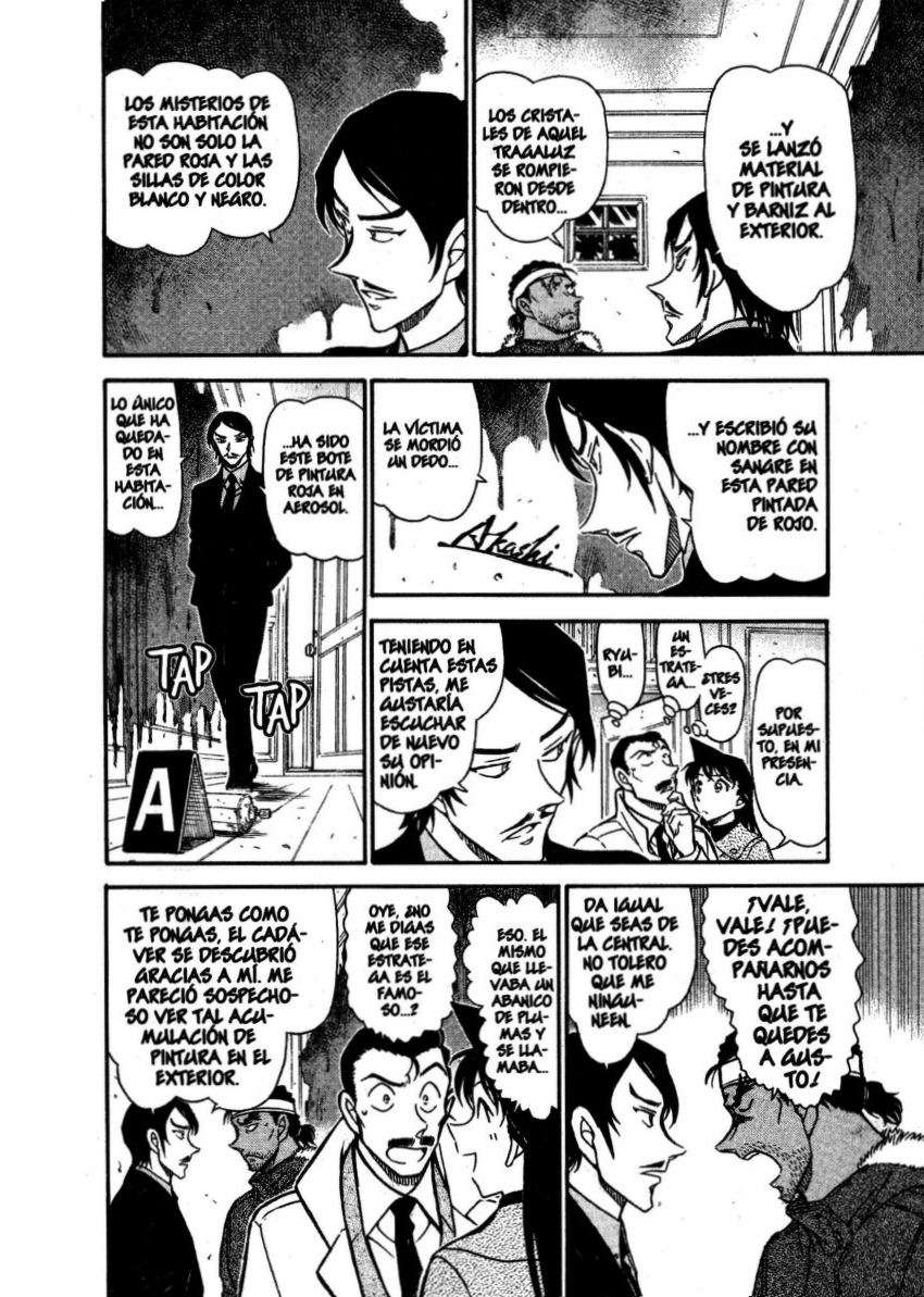 Detective Conan Capítulo 682 - Página 15 en español