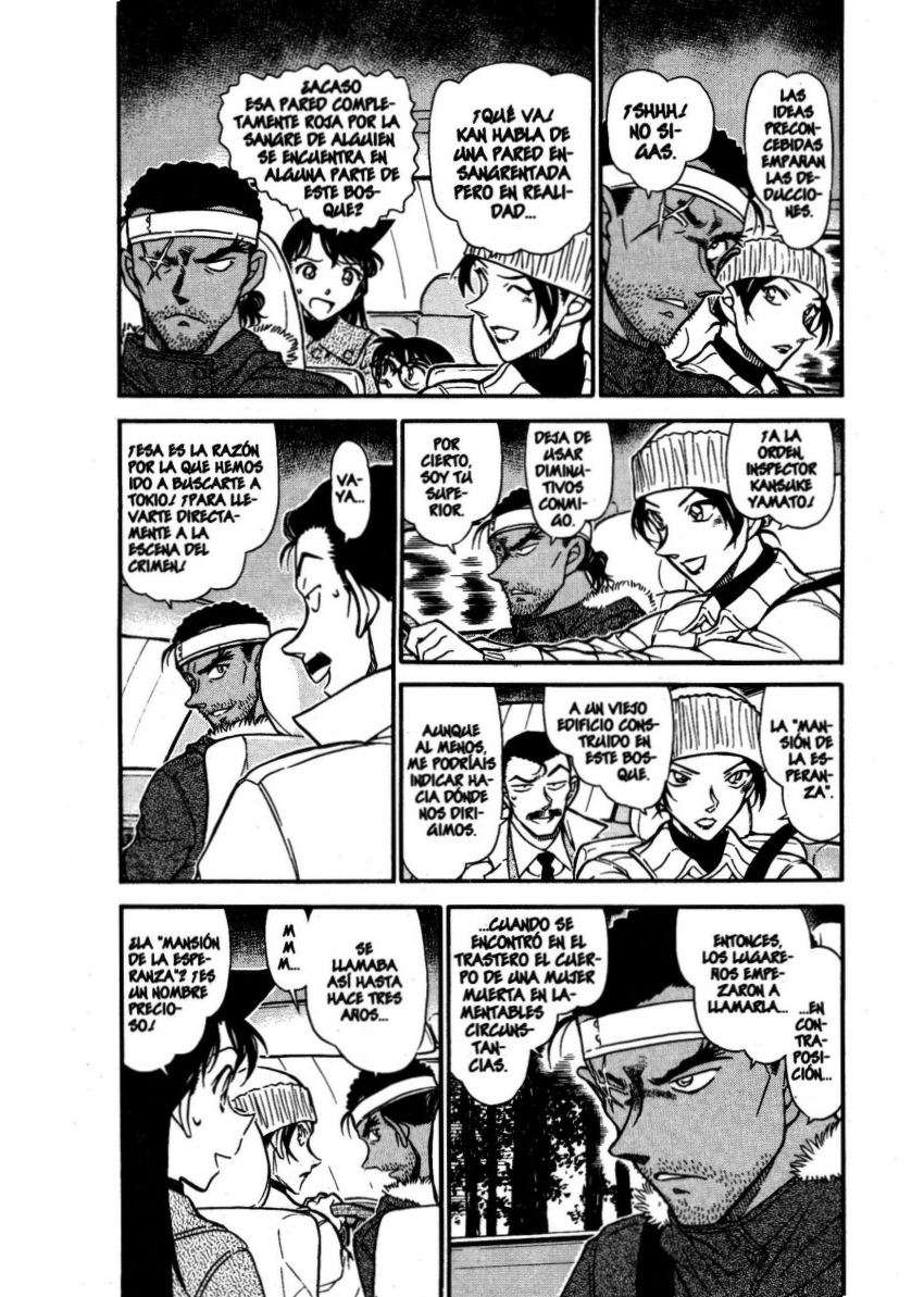 Detective Conan Capítulo 682 - Página 3 en español