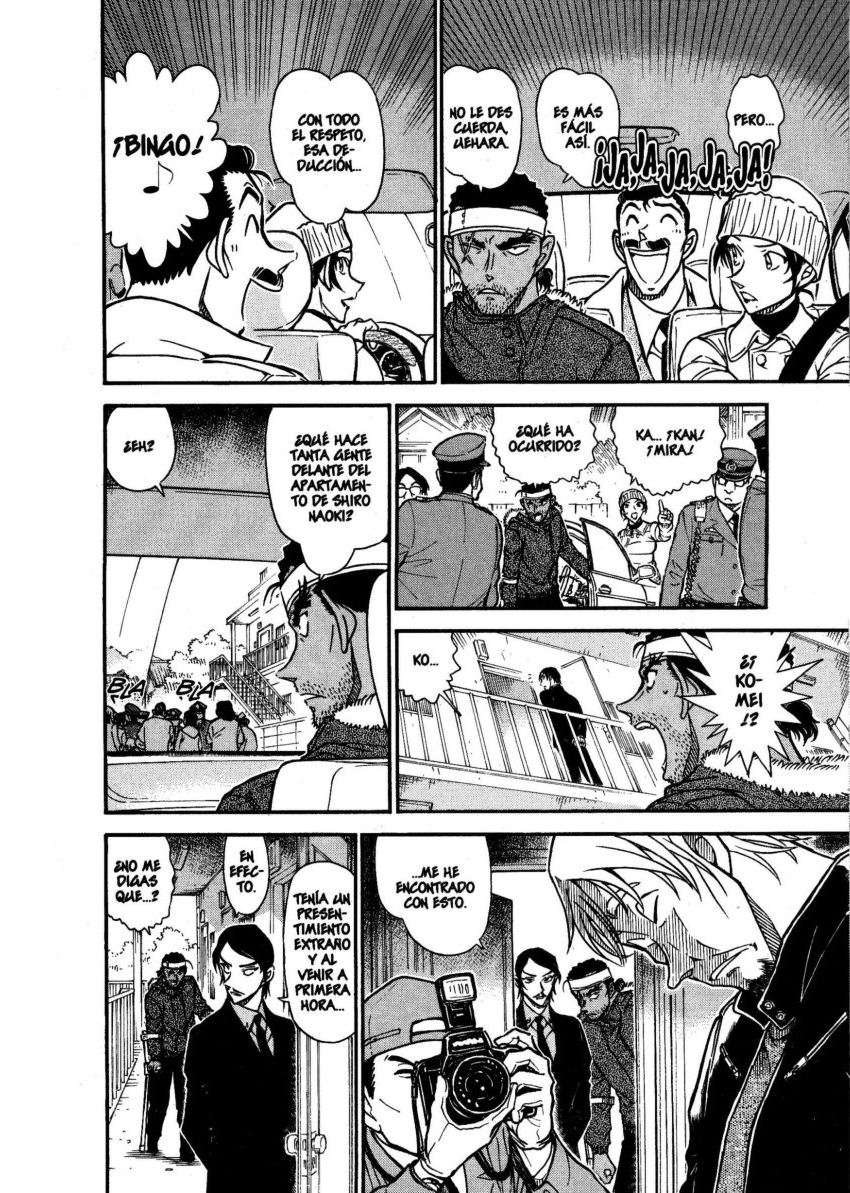 Detective Conan Capítulo 683 - Página 15 en español