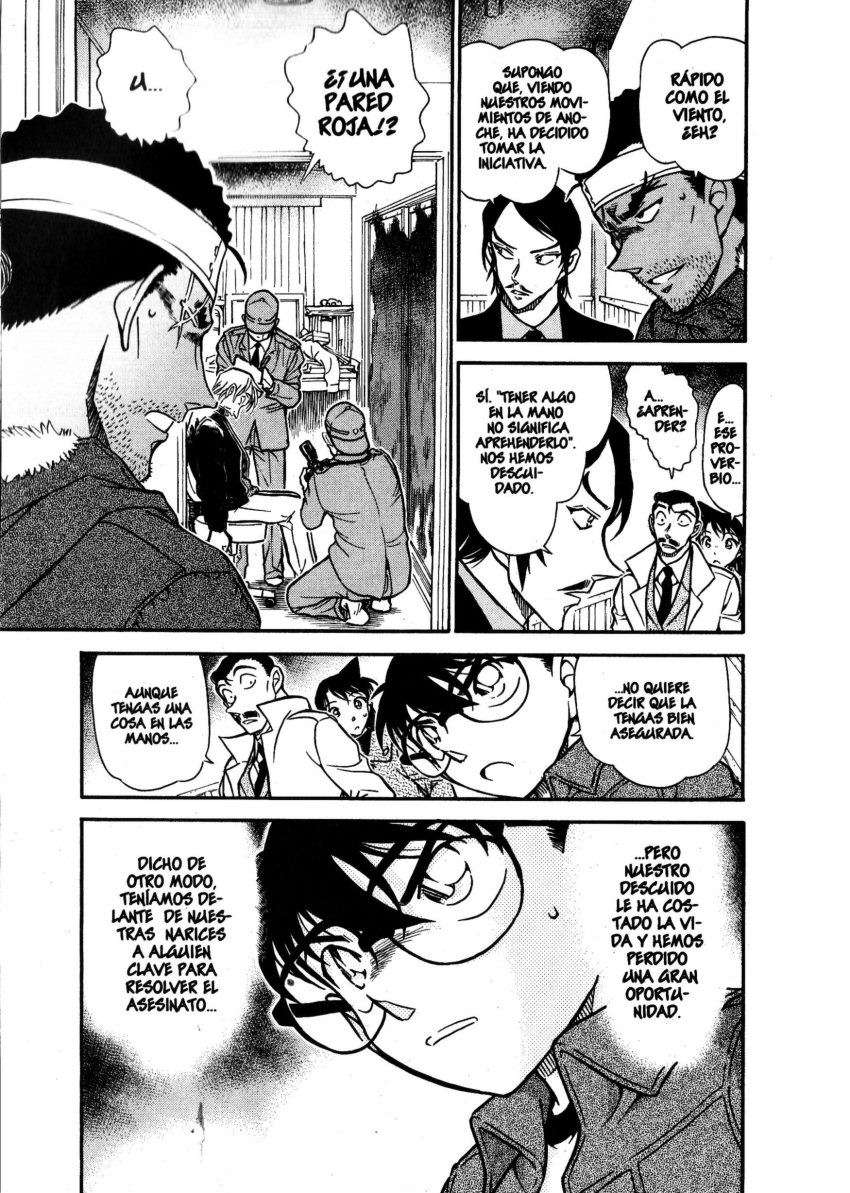 Detective Conan Capítulo 683 - Página 16 en español