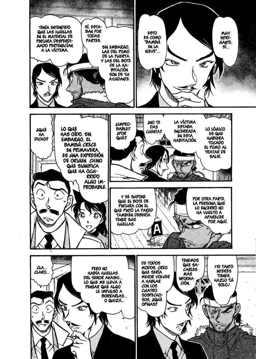 Detective Conan Capítulo 683 - Página 7 en español