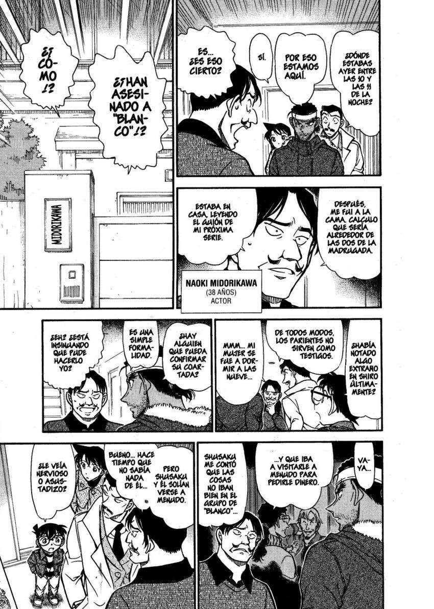 Detective Conan Capítulo 684 - Página 10 en español