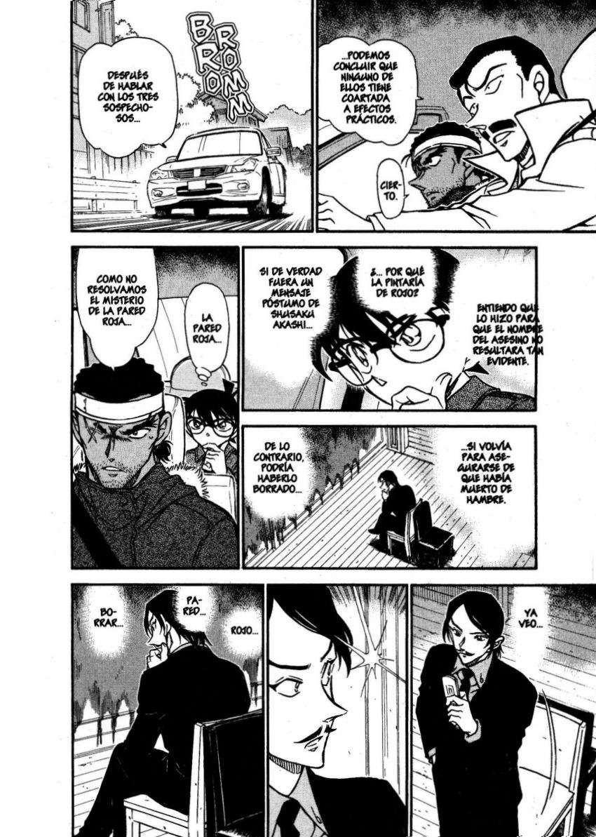 Detective Conan Capítulo 684 - Página 13 en español