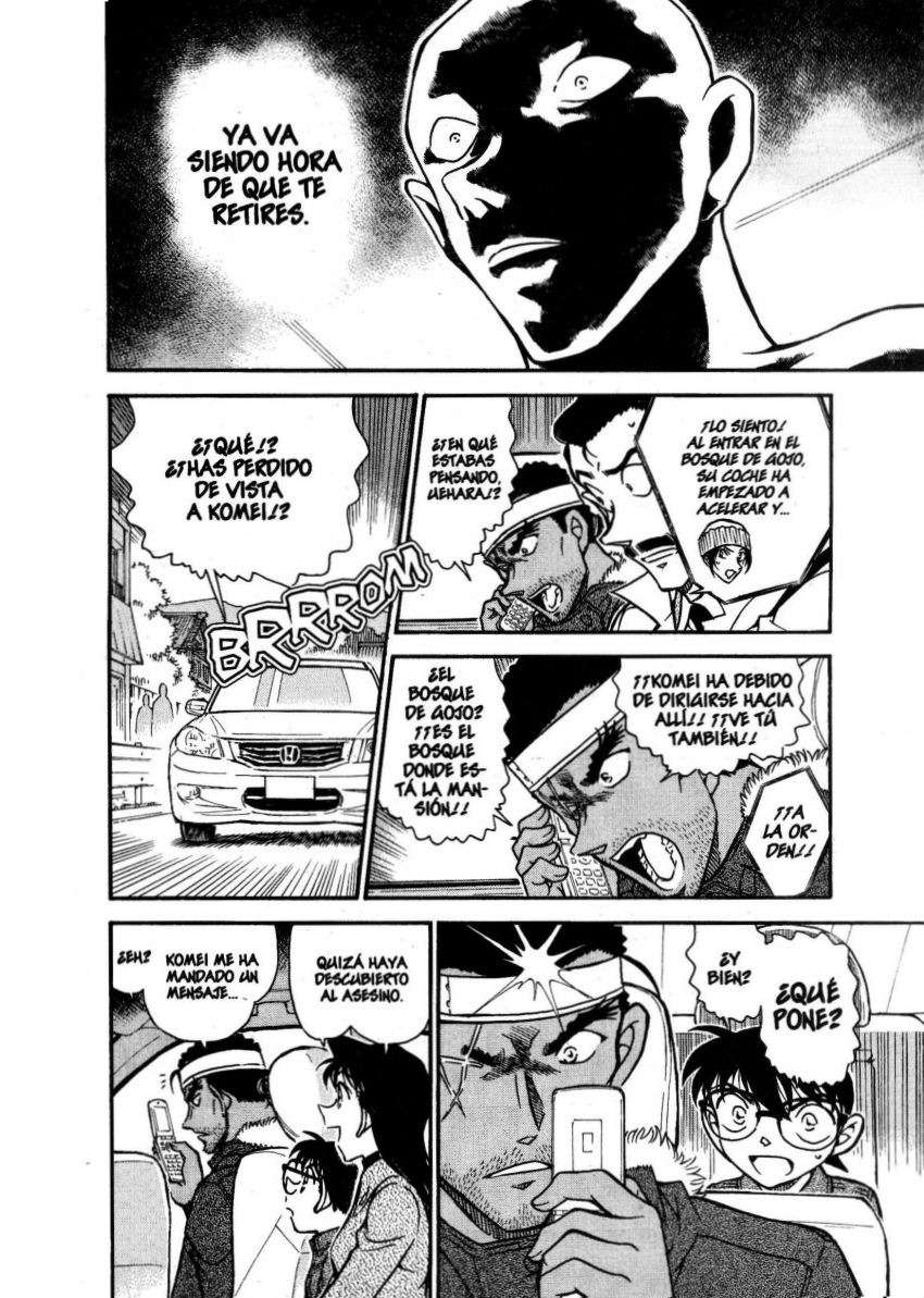 Detective Conan Capítulo 684 - Página 15 en español