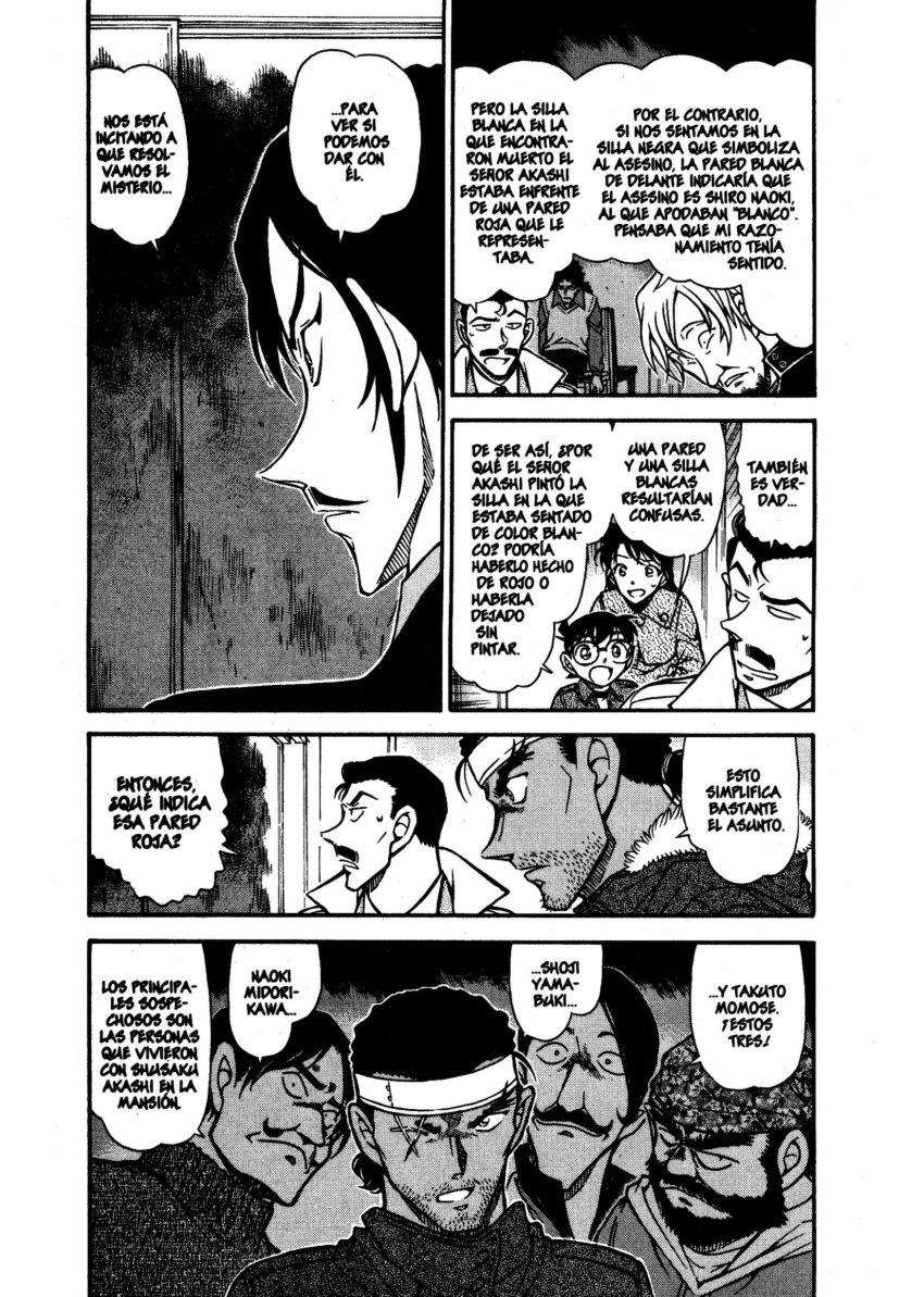 Detective Conan Capítulo 684 - Página 4 en español