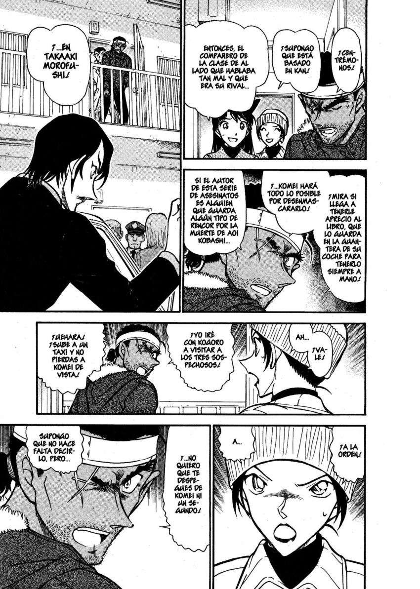 Detective Conan Capítulo 684 - Página 8 en español