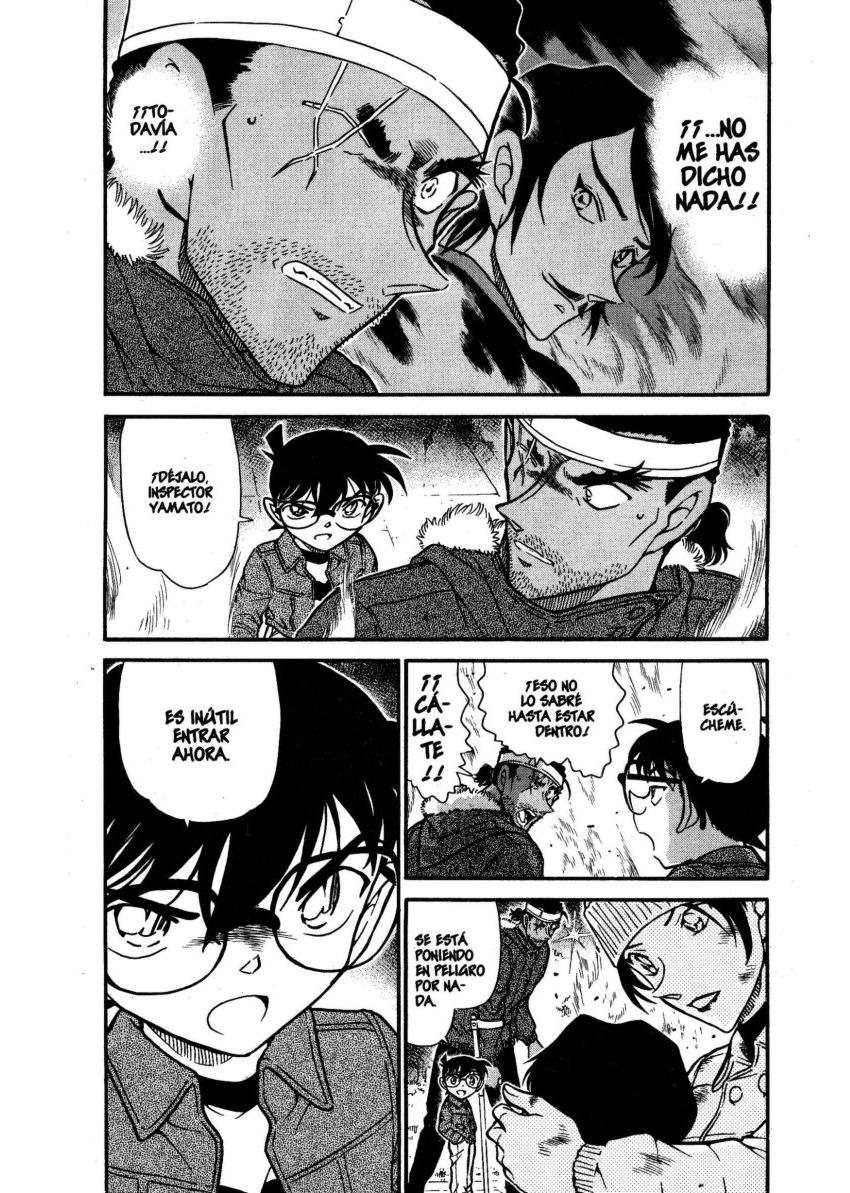 Detective Conan Capítulo 685 - Página 3 en español