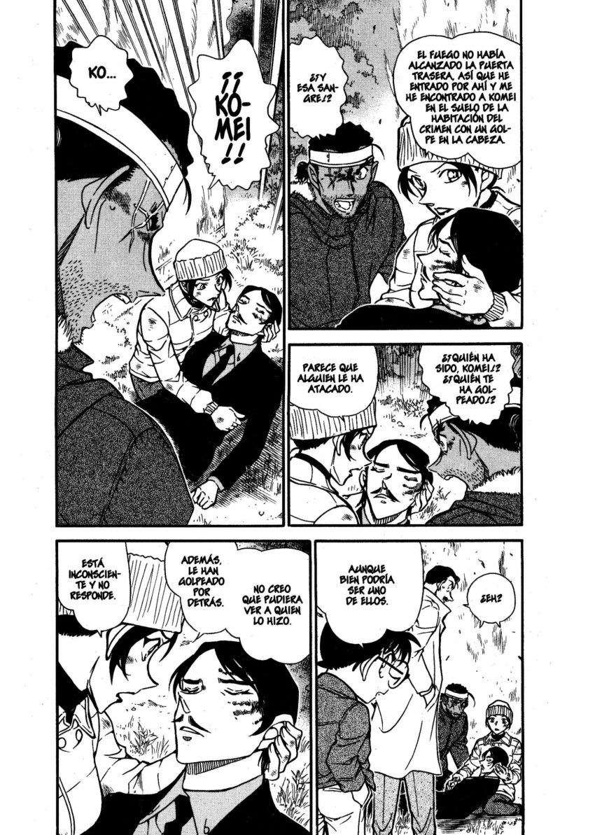Detective Conan Capítulo 685 - Página 4 en español