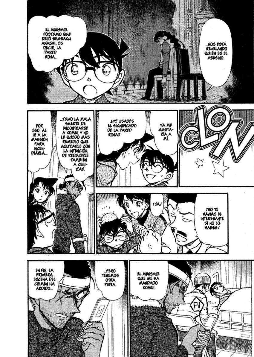 Detective Conan Capítulo 685 - Página 7 en español