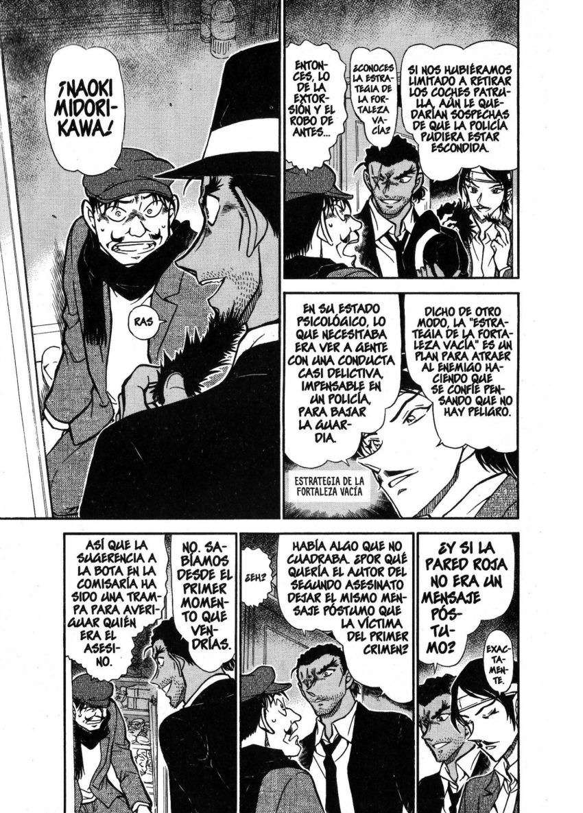 Detective Conan Capítulo 686 - Página 10 en español