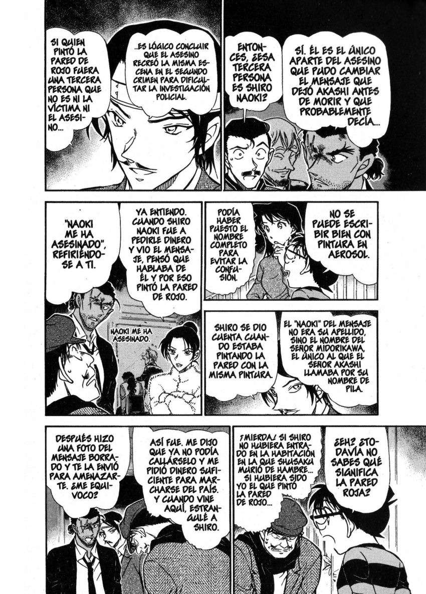 Detective Conan Capítulo 686 - Página 11 en español