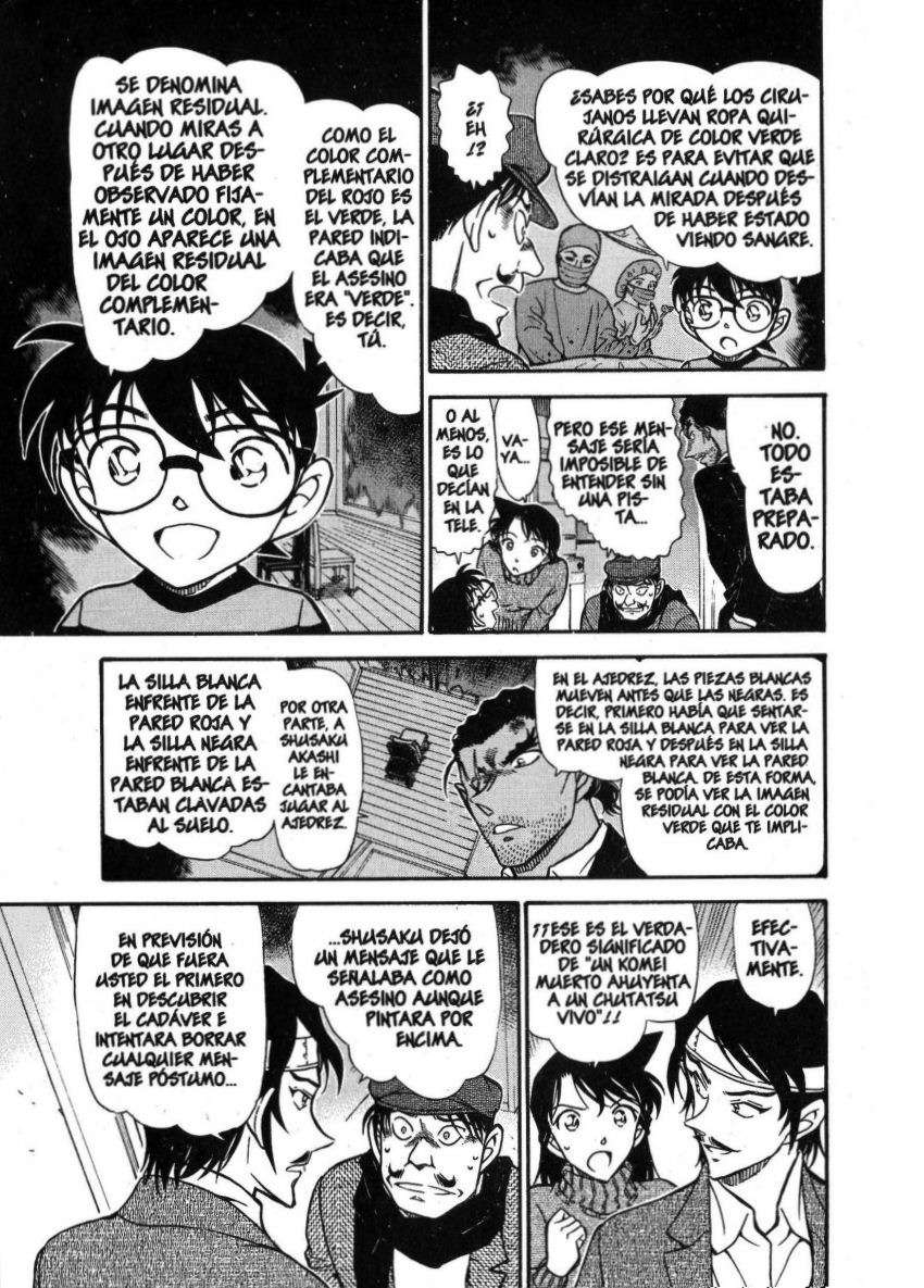 Detective Conan Capítulo 686 - Página 12 en español