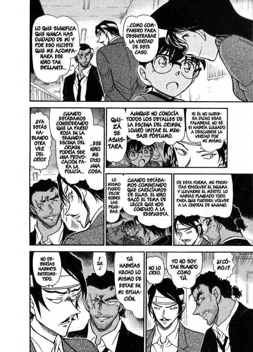 Detective Conan Capítulo 686 - Página 15 en español