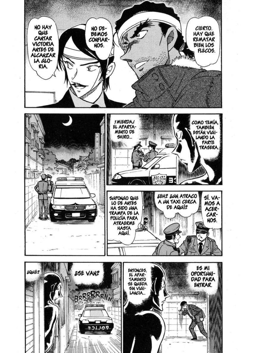 Detective Conan Capítulo 686 - Página 4 en español