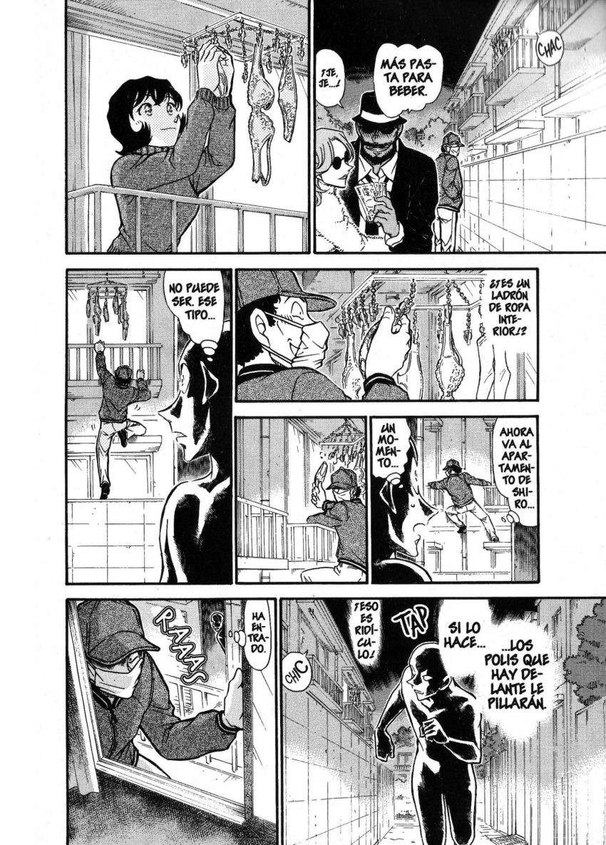 Detective Conan Capítulo 686 - Página 7 en español
