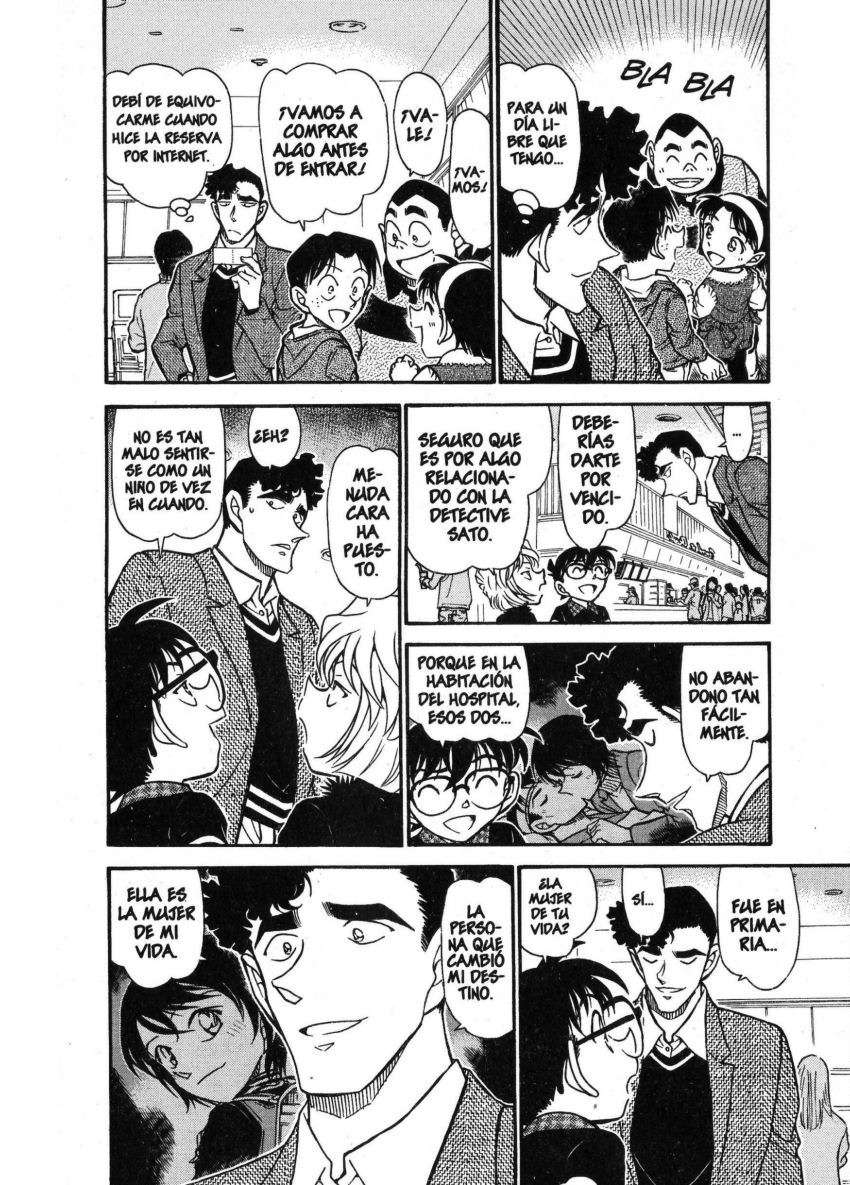 Detective Conan Capítulo 687 - Página 5 en español