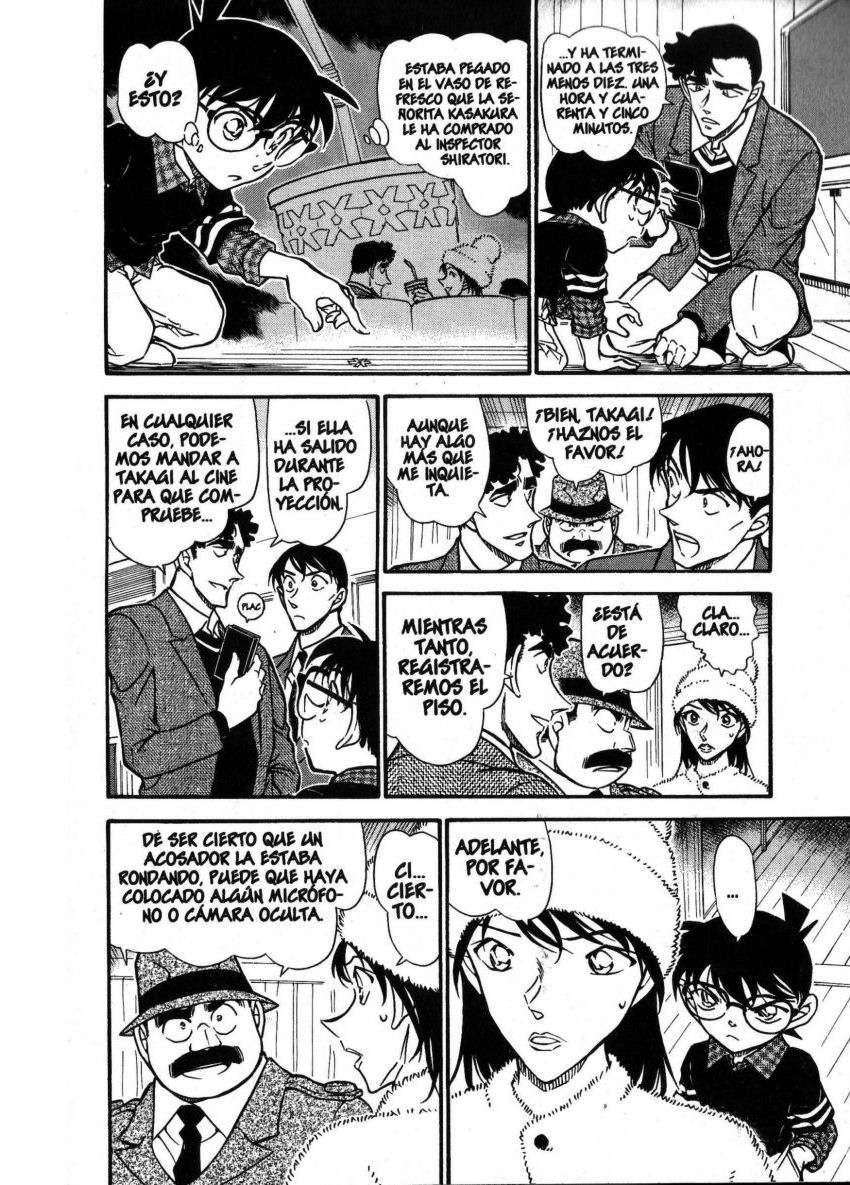 Detective Conan Capítulo 688 - Página 7 en español