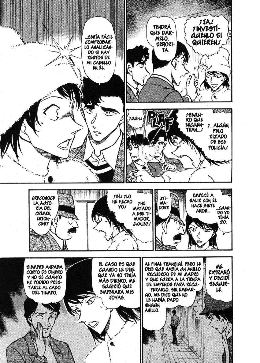 Detective Conan Capítulo 689 - Página 12 en español