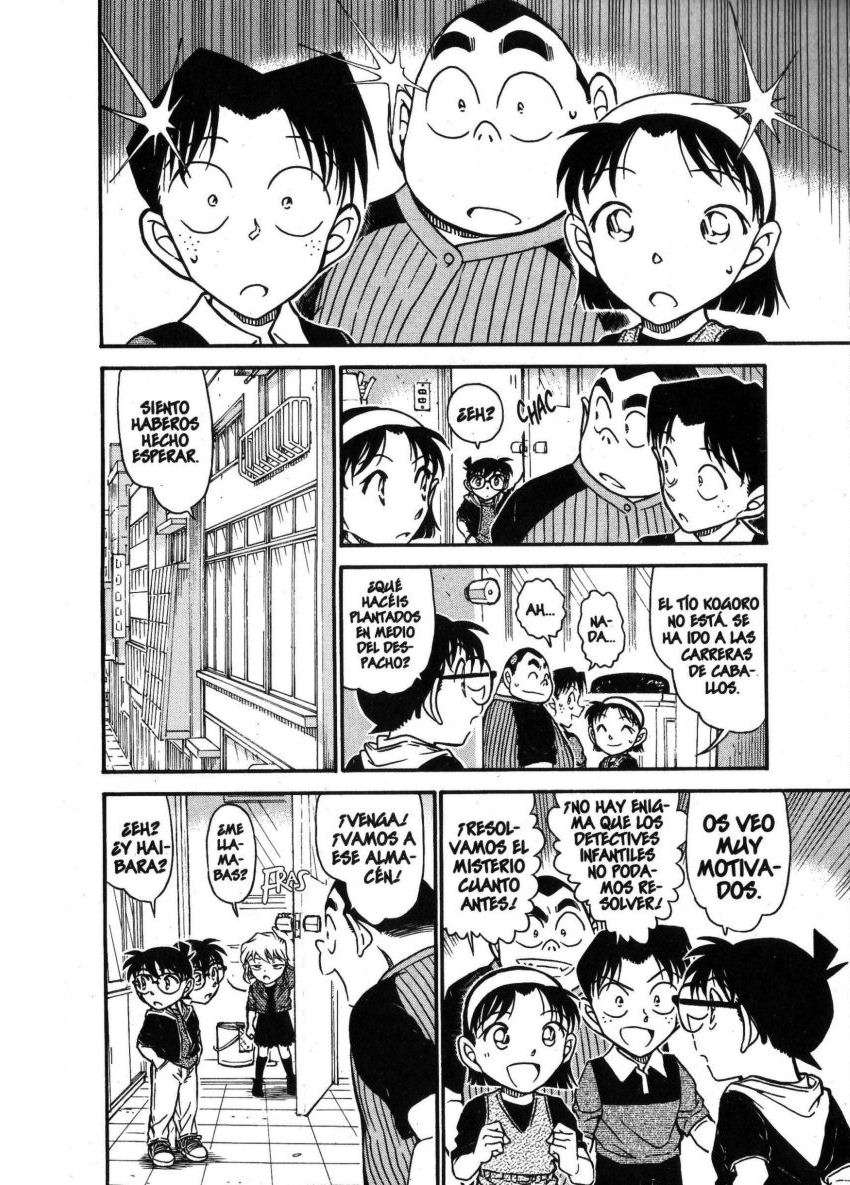 Detective Conan Capítulo 690 - Página 9 en español