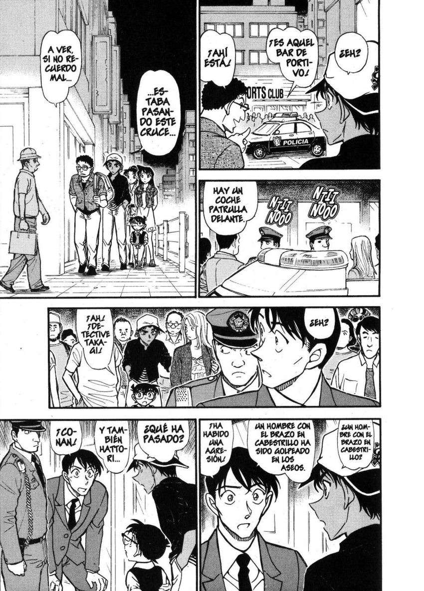 Detective Conan Capítulo 693 - Página 12 en español