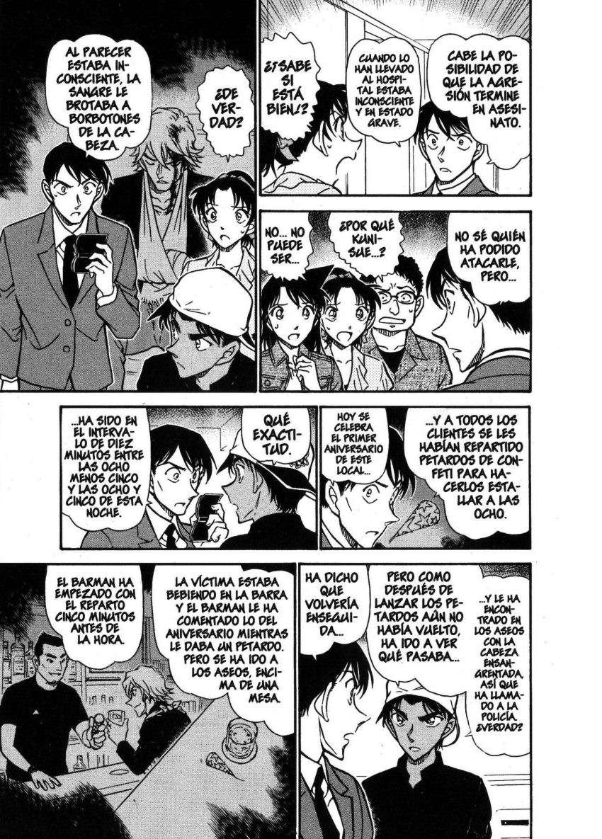 Detective Conan Capítulo 693 - Página 14 en español