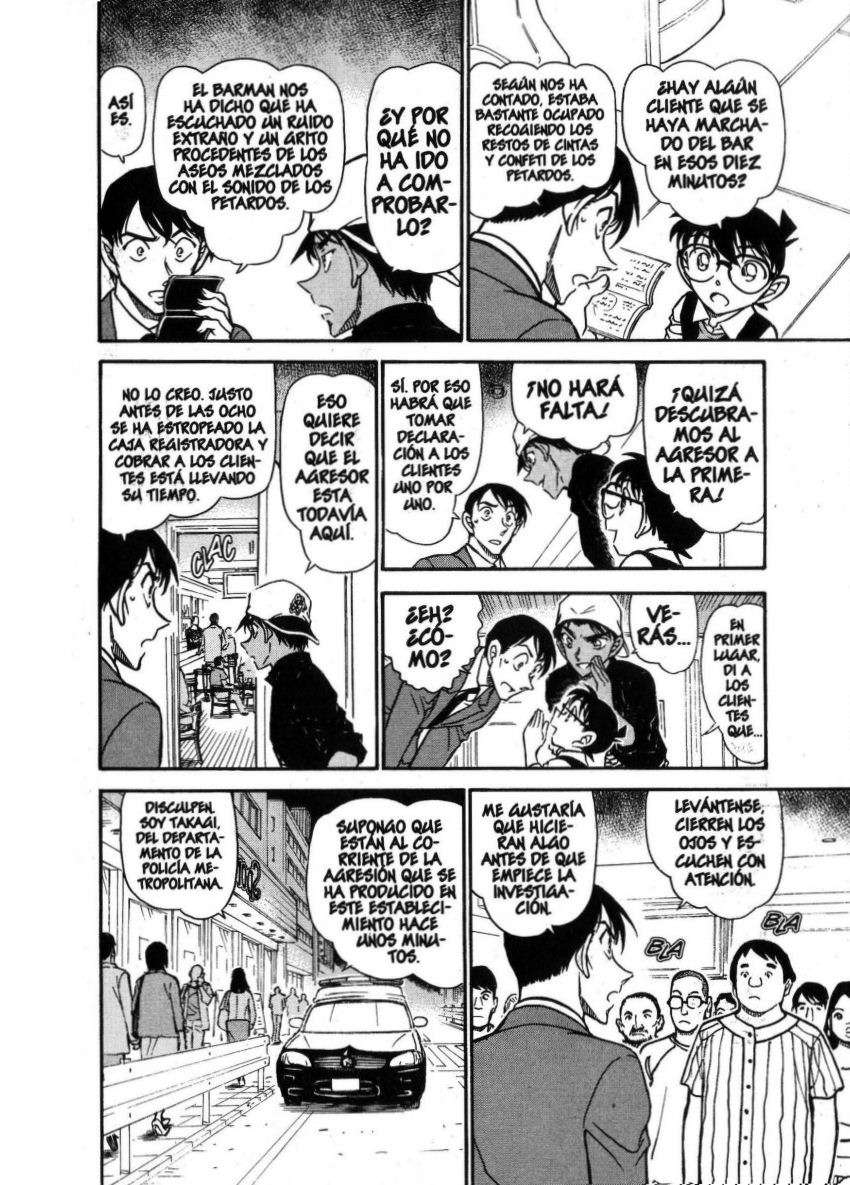 Detective Conan Capítulo 693 - Página 15 en español