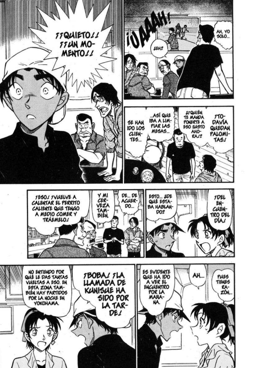 Detective Conan Capítulo 694 - Página 12 en español