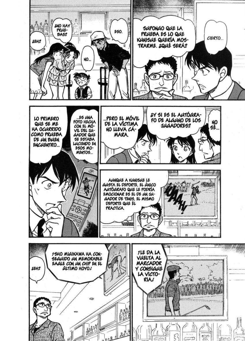 Detective Conan Capítulo 694 - Página 15 en español