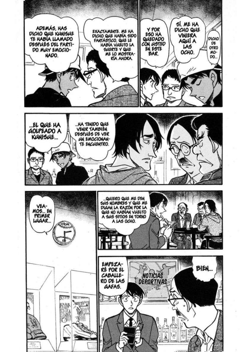 Detective Conan Capítulo 694 - Página 7 en español