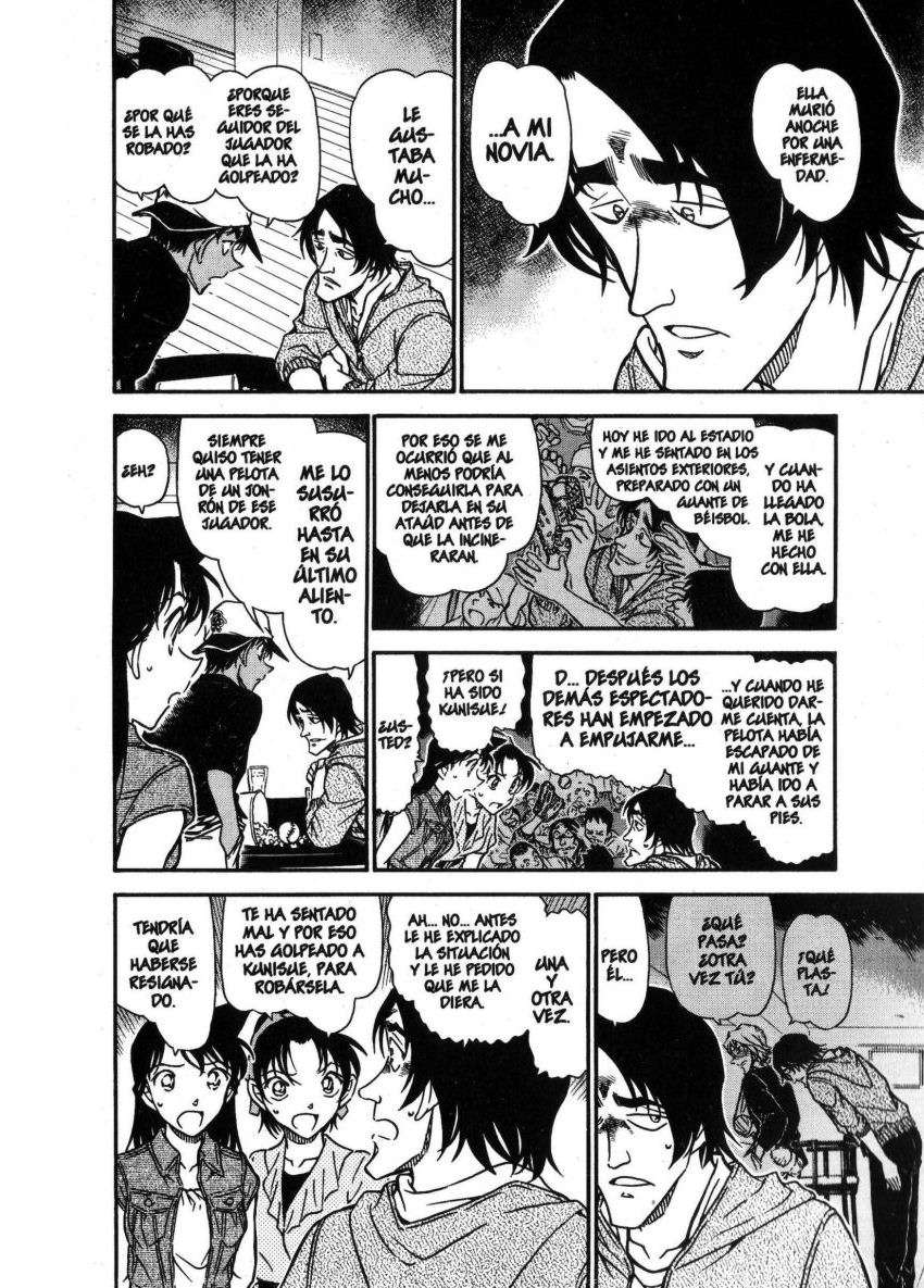 Detective Conan Capítulo 695 - Página 11 en español