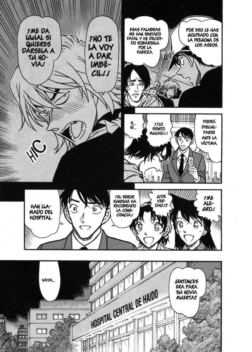 Detective Conan Capítulo 695 - Página 12 en español