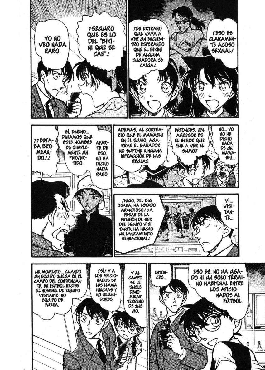 Detective Conan Capítulo 695 - Página 5 en español