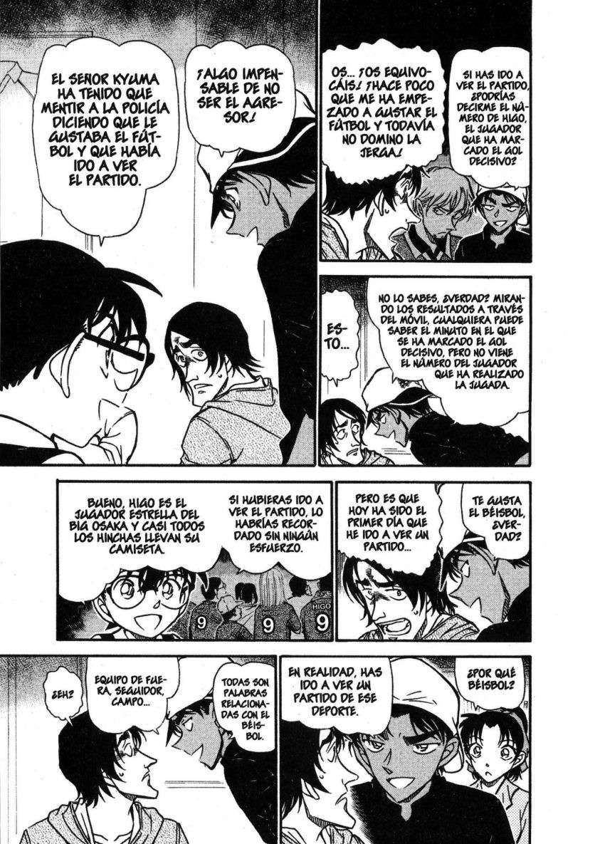 Detective Conan Capítulo 695 - Página 6 en español