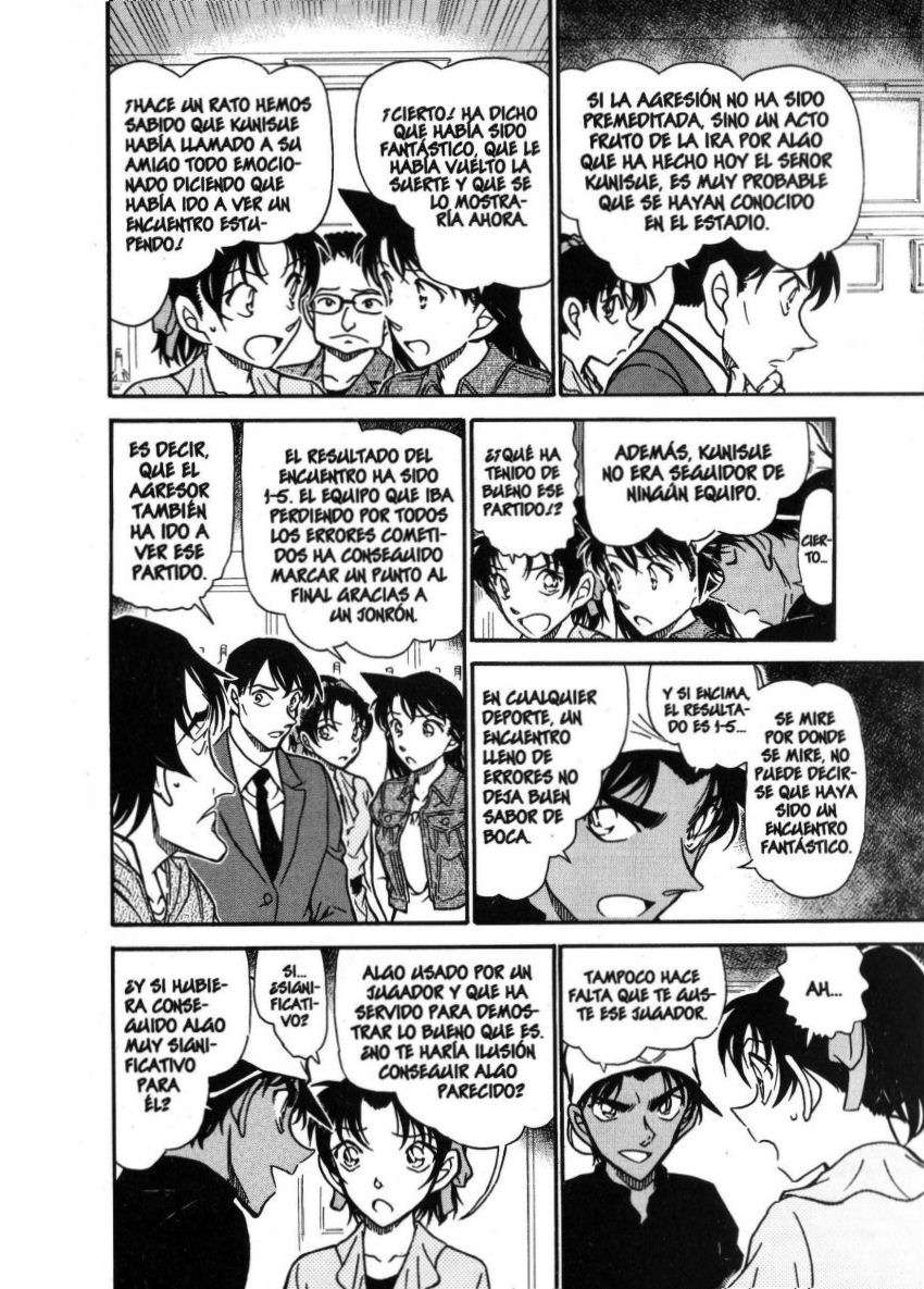 Detective Conan Capítulo 695 - Página 7 en español