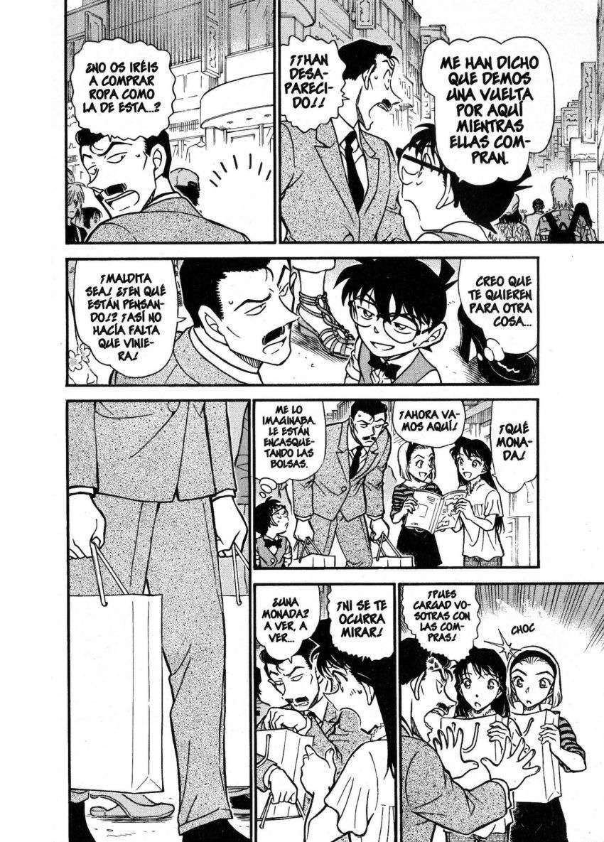 Detective Conan Capítulo 696 - Página 11 en español