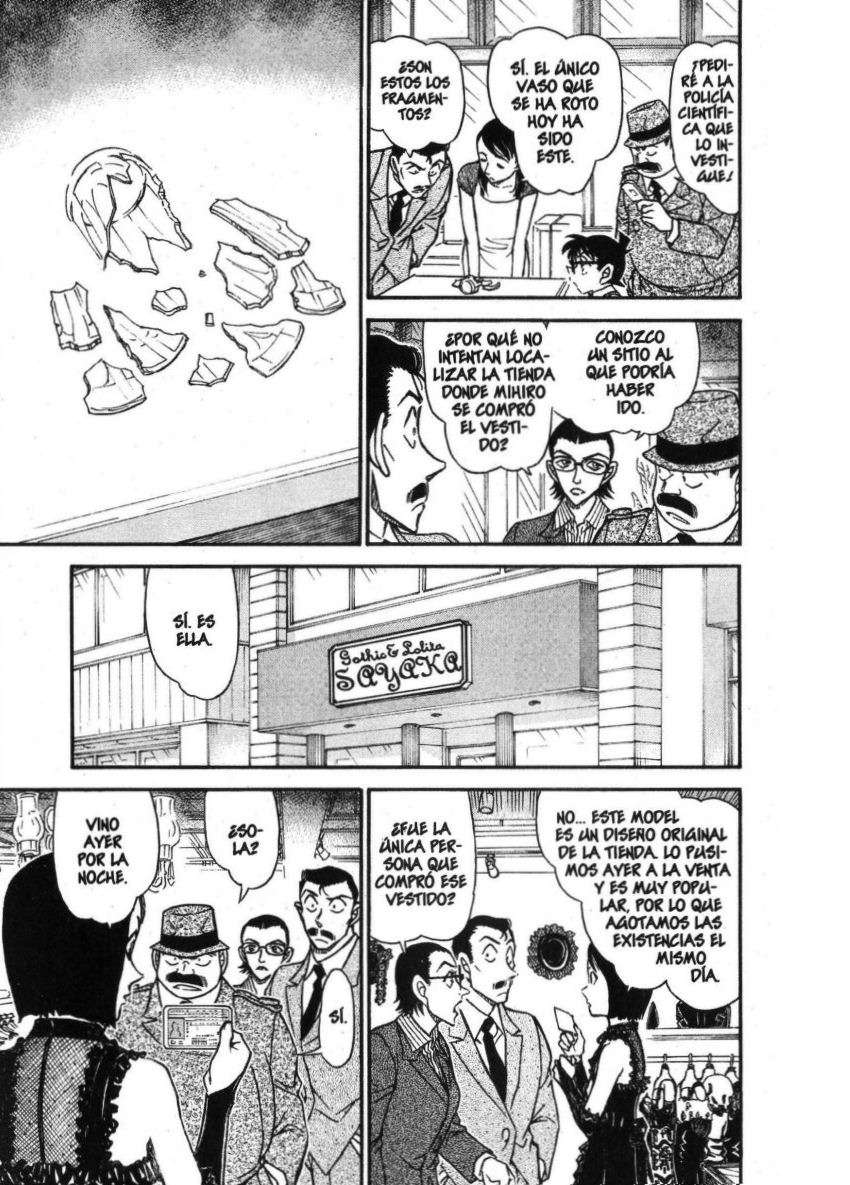Detective Conan Capítulo 697 - Página 12 en español