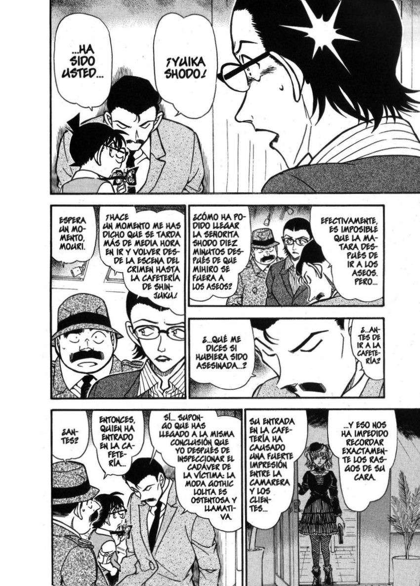 Detective Conan Capítulo 698 - Página 7 en español