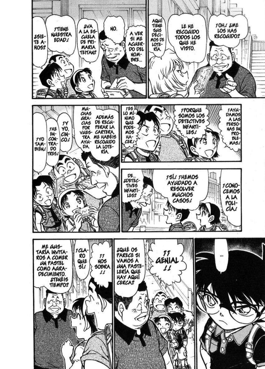 Detective Conan Capítulo 699 - Página 7 en español