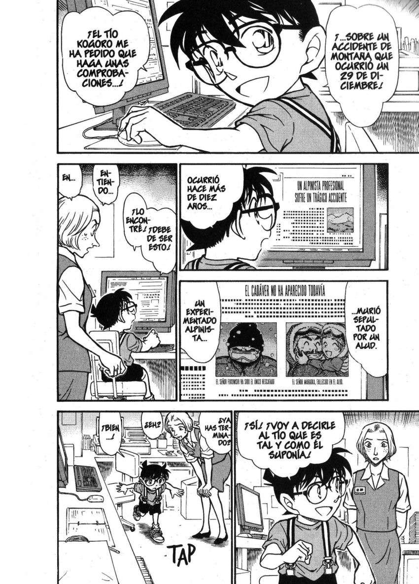 Detective Conan Capítulo 702 - Página 13 en español