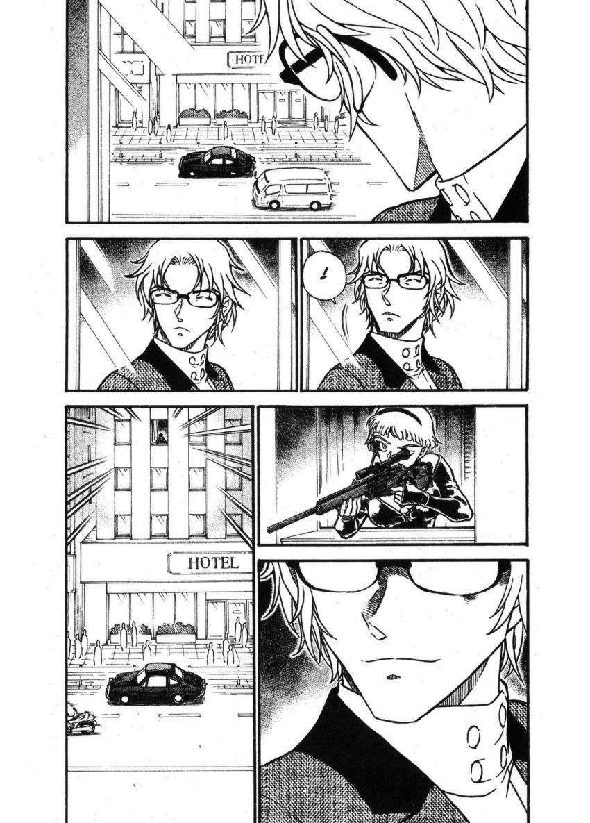 Detective Conan Capítulo 703 - Página 4 en español