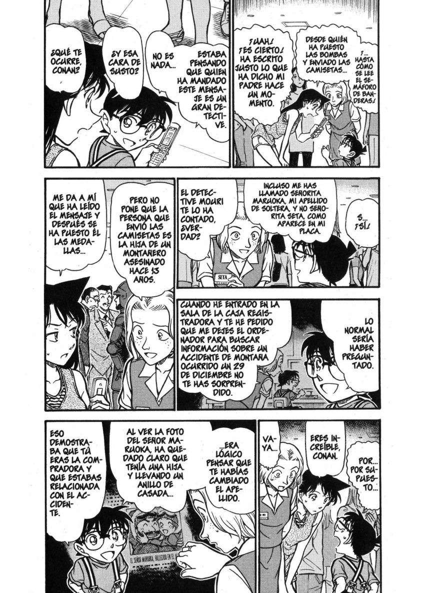 Detective Conan Capítulo 704 - Página 3 en español