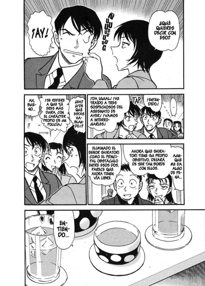 Detective Conan Capítulo 706 - Página 5 en español