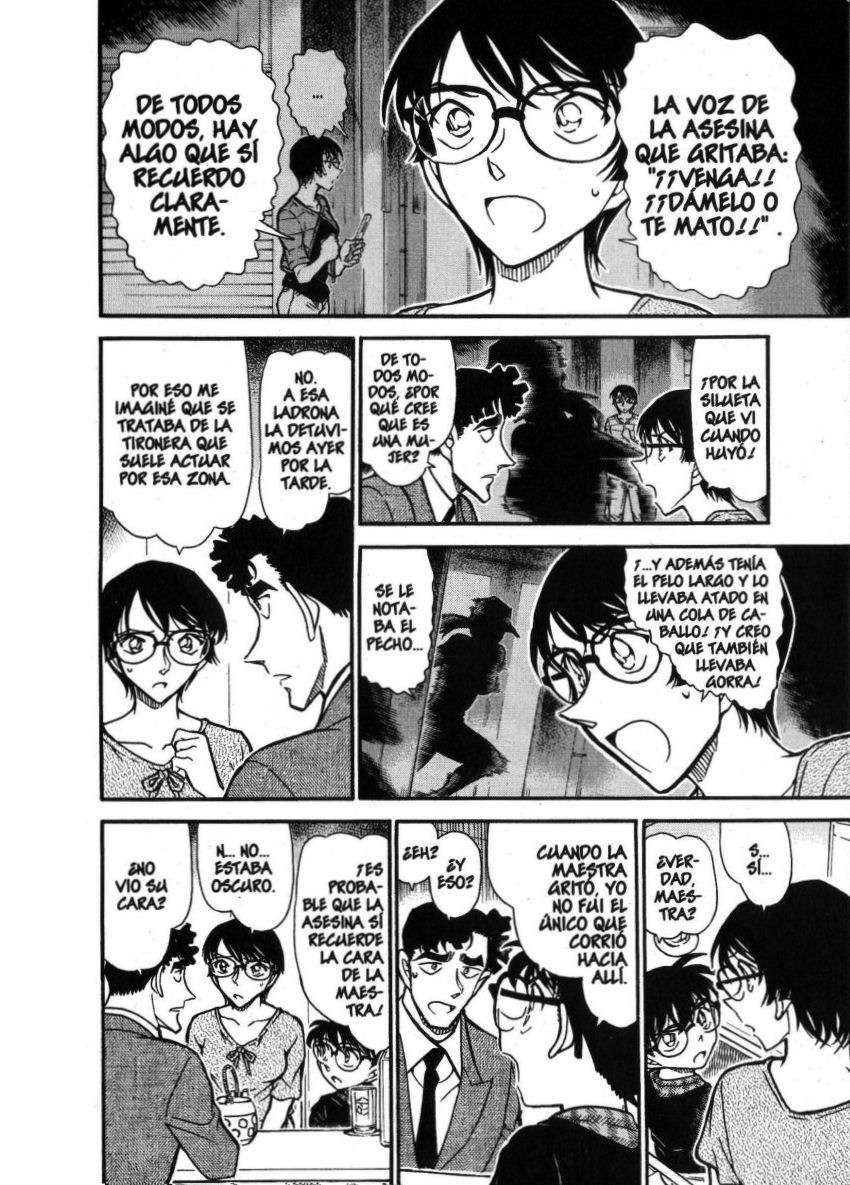Detective Conan Capítulo 706 - Página 7 en español