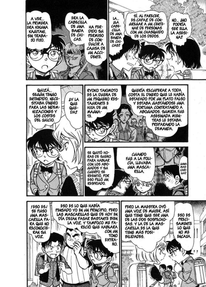 Detective Conan Capítulo 707 - Página 11 en español