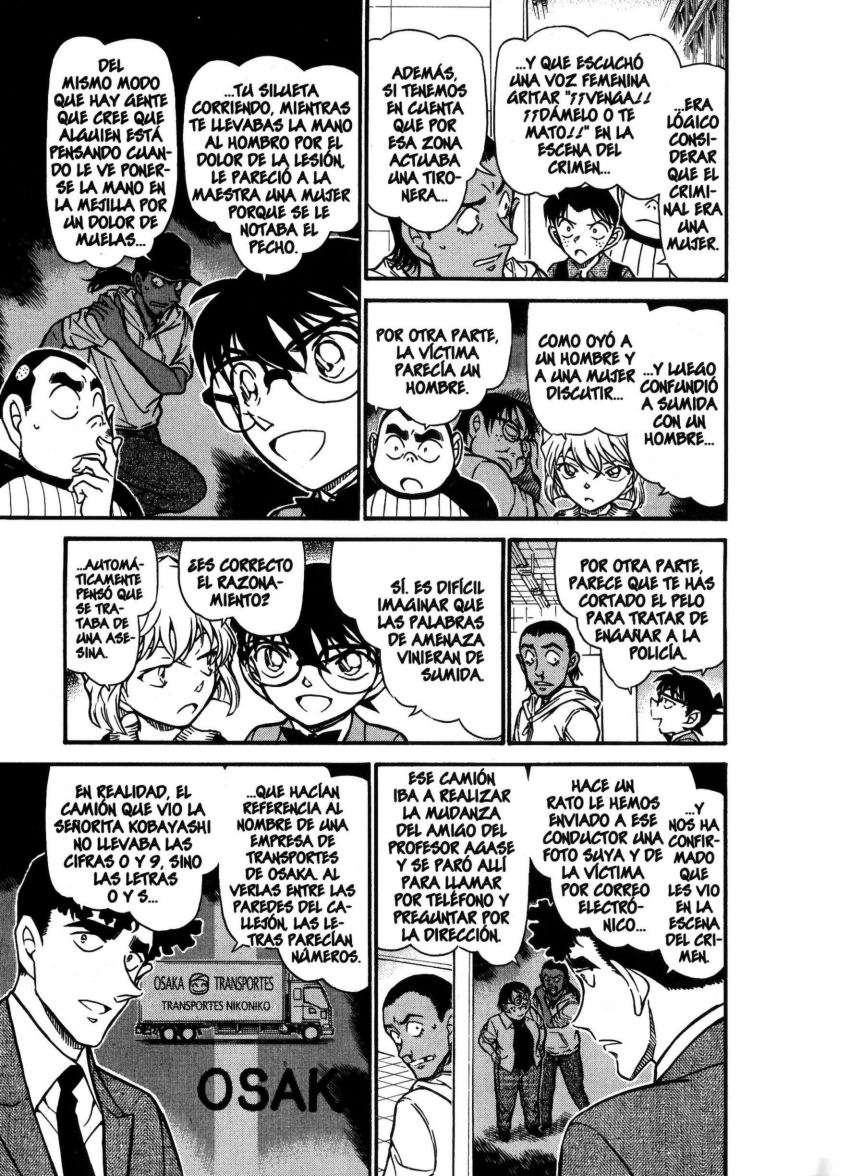 Detective Conan Capítulo 708 - Página 12 en español