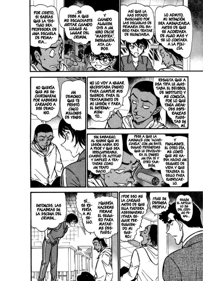 Detective Conan Capítulo 708 - Página 13 en español